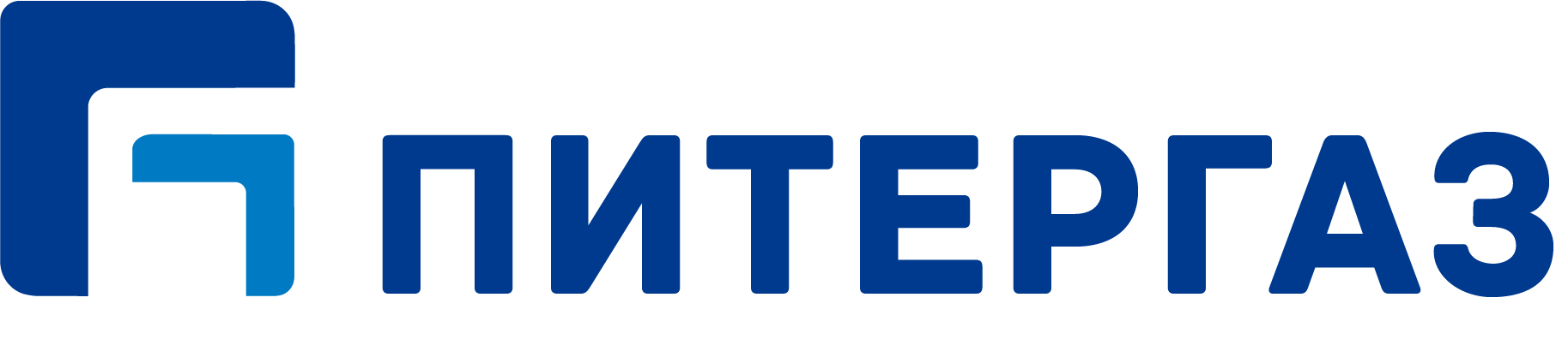 Питергаз
